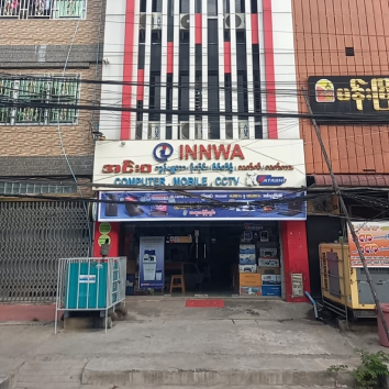 INNWA IT & Mobile  (၇၆ လမ်း)